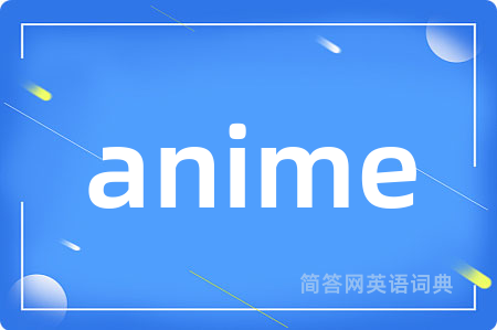 anime