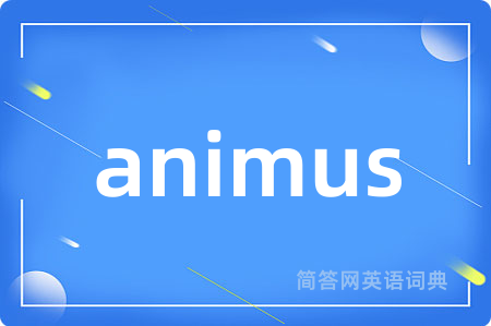 animus