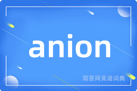 anion