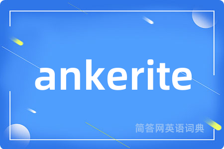 ankerite