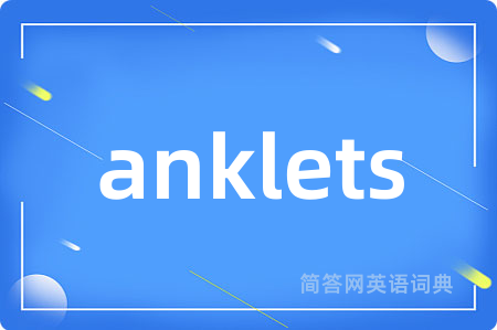 anklets