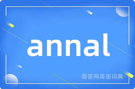 annal