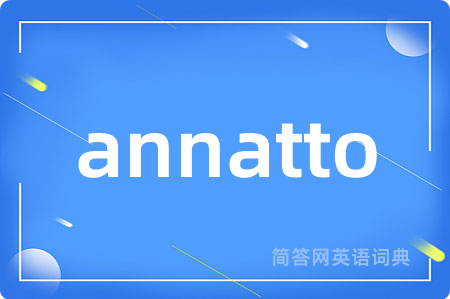 annatto