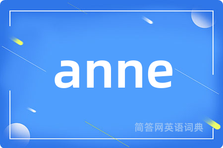 anne