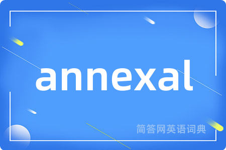 annexal