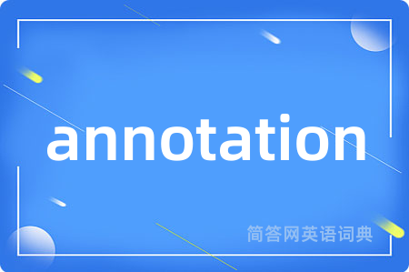 annotation