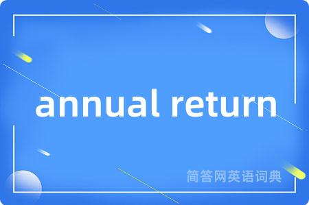 annual return