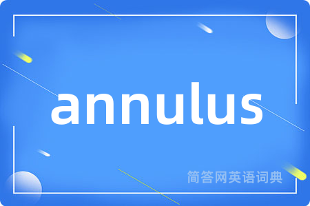 annulus