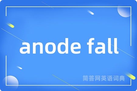 anode fall