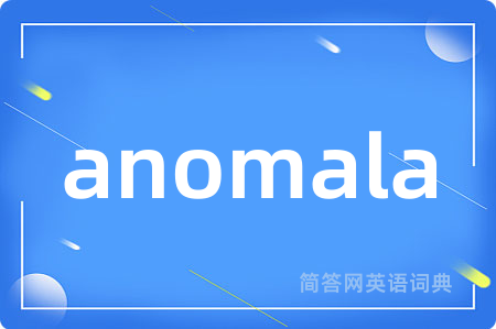 anomala