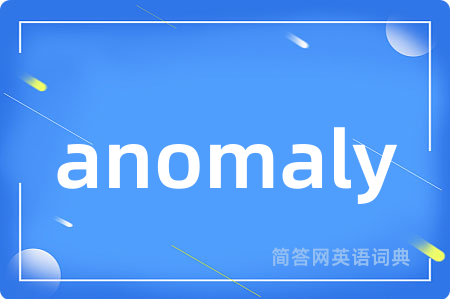 anomaly