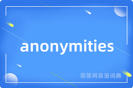 anonymities