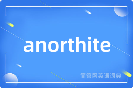 anorthite