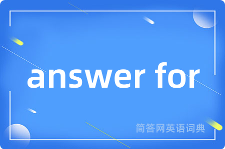 answer for