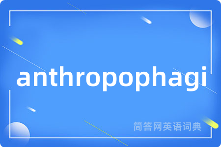 anthropophagi