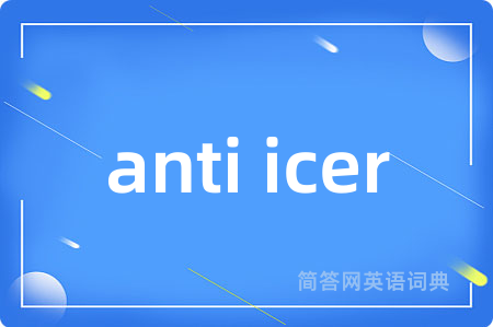 anti icer