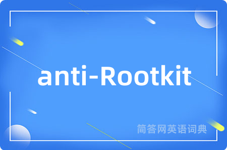 anti-Rootkit