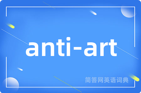 anti-art