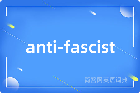 anti-fascist