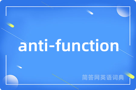 anti-function