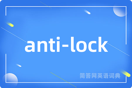 anti-lock
