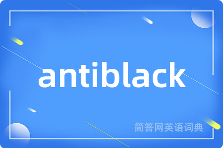 antiblack