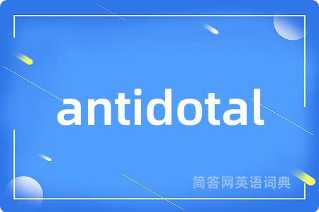 antidotal