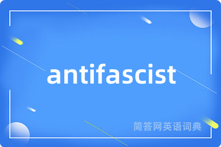 antifascist