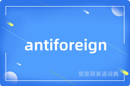 antiforeign