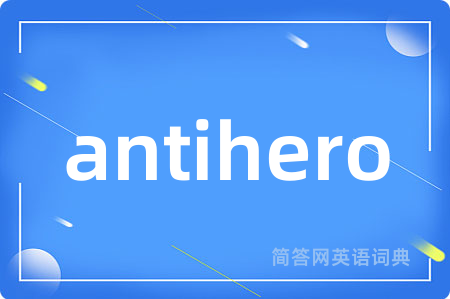 antihero