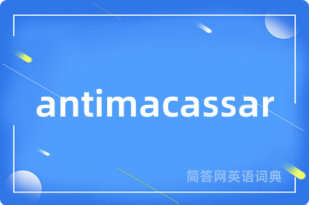 antimacassar