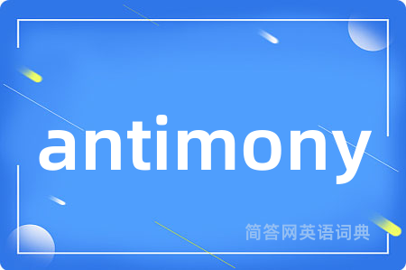 antimony