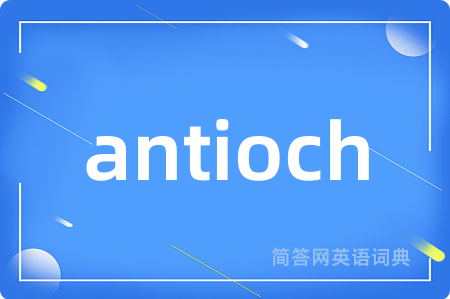 antioch
