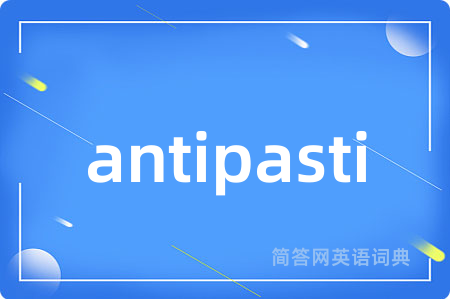 antipasti