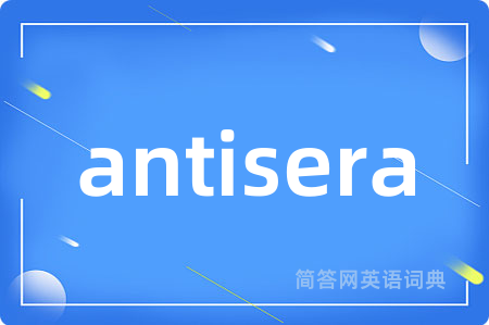 antisera