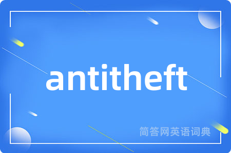 antitheft