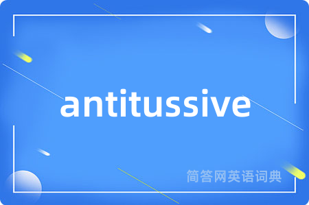antitussive