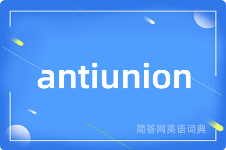 antiunion