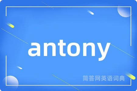antony