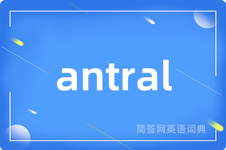antral