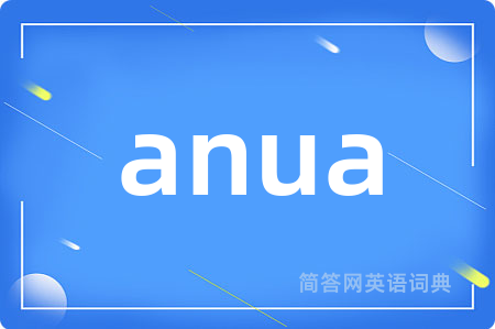 anua
