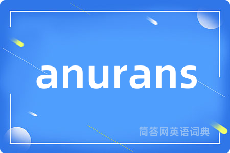 anurans