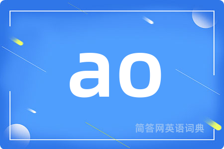 ao