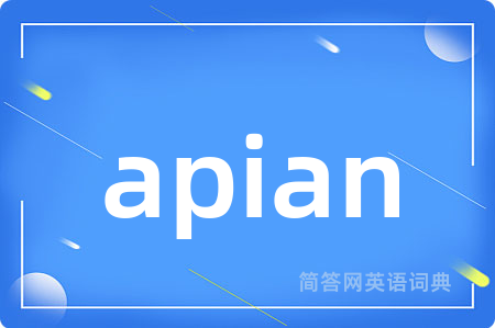 apian