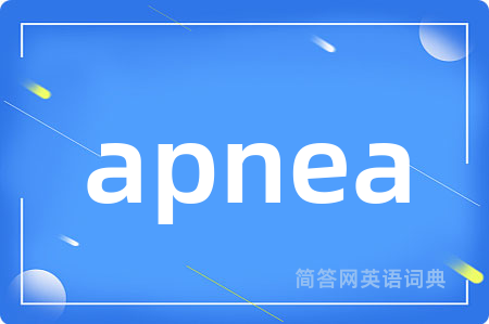 apnea