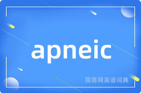 apneic
