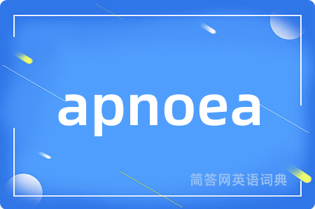 apnoea