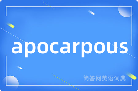 apocarpous