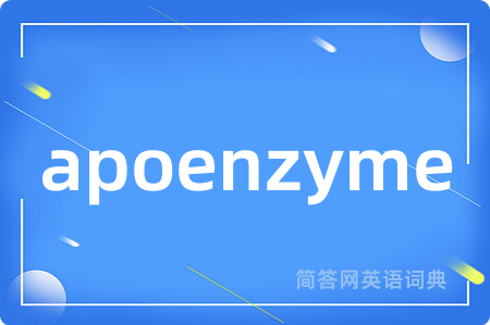 apoenzyme