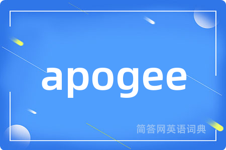 apogee